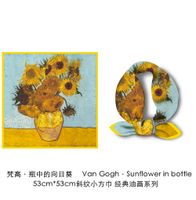 53cm New Oil Painting Series Sunflower Ladies Twill Decorative Small Square Scarf main image 3