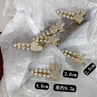 Fashion Pearl Flower Bunny Hairpin Female Bangs Metal Duckbill Clip main image 5