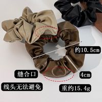 Fashion Pu Hair Rope Simple Hair Ring Solid Color Retro Hair Rope main image 4