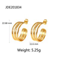 Fashion 18k Gold-plated Stainless Steel Hoop Chain C-shaped Earrings sku image 2