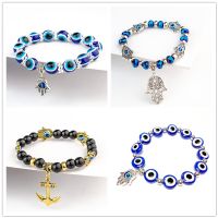 Vintage Turkey Blue Eye Fatima Palm Devil Eye Bracelet Wholesale main image 2