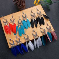 New Peacock Feather Diamond-studded Rice Bead Long Tassel Earrings main image 5