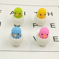 Broken Shell Chicken Creative Stationery Children Students Cute Eraser main image 4