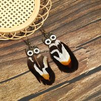 Creative Fashion Feather Earrings Owl Retro Alloy Earrings sku image 2