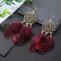 1 Paire Style Ethnique Bloc De Couleur Placage Alliage · Plume Boucles D'oreilles main image 5