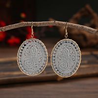 Hollow Winding Dream Catcher Weave Oval Pattern Earrings Wholesale sku image 4