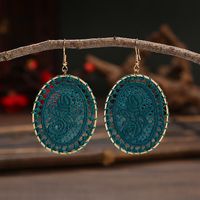 Hollow Winding Dream Catcher Weave Oval Pattern Earrings Wholesale sku image 5