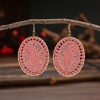 Hollow Winding Dream Catcher Weave Oval Pattern Earrings Wholesale sku image 6