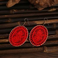 Hollow Winding Dream Catcher Weave Oval Pattern Earrings Wholesale sku image 13