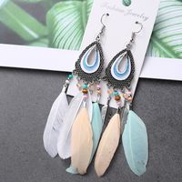 Vintage Water Droplet Leaf Feather Long Crystal Rice Beads Tassel Earrings sku image 3