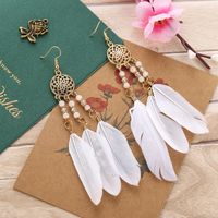 Vintage Rice Beads Tassel Long Dreamcatcher Feather Earrings Wholesale sku image 16
