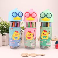 Creative Cute Modeling Children Washable Color Pen Set Wholesale sku image 8