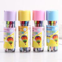Wholesale A Variety Of New Children's Washable Watercolor Pen Creative Set sku image 7