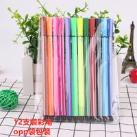 Wholesale A Variety Of New Children's Washable Watercolor Pen Creative Set sku image 2