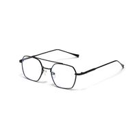Blu-ray Polygonal Thin Frame Double Beam Hollow Out Flat Mirror Women's Glasses Men's sku image 1