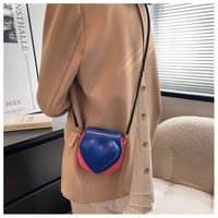 Fashion Texture Messenger Contrast Color Geometric Bag Wholesale 13*13*7cm main image 3