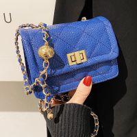 Fashion Texture New Rhombus Chain Messenger Bag 20.5*14*7.5cm main image 5