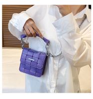 New Fashion Woven One-shoulder Small Square Chain Messenger Bag 14*18*5cm sku image 13