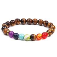 Bead Bracelet Natural Tiger Eye Colorful Chakra Beaded Bracelet Seven Chakras Yoga Energy sku image 1