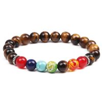 Bead Bracelet Natural Tiger Eye Colorful Chakra Beaded Bracelet Seven Chakras Yoga Energy sku image 4