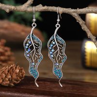 New Long Leaf Simple Women's Colored Diamond Accessories Alloy Earrings main image 3