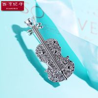 Jewelry Crystal Violin Brooch Fashion Alloy Suit Accessories sku image 2