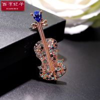 Jewelry Crystal Violin Brooch Fashion Alloy Suit Accessories sku image 3
