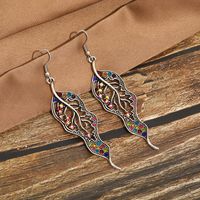 New Long Leaf Simple Women's Colored Diamond Accessories Alloy Earrings sku image 4