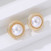 2022 Fashion Large Pearl Stud Earrings Alloy Jewelry main image 1