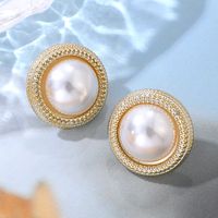 2022 Fashion Large Pearl Stud Earrings Alloy Jewelry main image 3