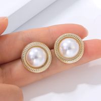 2022 Fashion Large Pearl Stud Earrings Alloy Jewelry main image 6