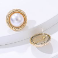 2022 Fashion Large Pearl Stud Earrings Alloy Jewelry sku image 1