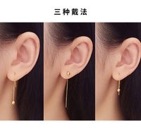 Vintage Long Tassel Ear Wire Wholesale Stainless Steel Ball Long Earrings Wholesale main image 4