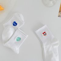 Paar Sportsocken Herzstickerei Weiße Socken Mid-tube Baumwollsocken main image 5