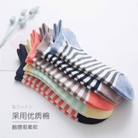 Spring And Summer New Women's Color Matching Stripes Shallow Mouth Invisible Socks main image 5