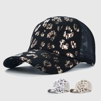 Baseball Cap Leopard Print Fashion Pattern Cross Mesh Hat Wholesale main image 1