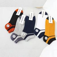 Color-blocking Spring And Summer Short Double-needle Combed Cotton Sports Socks main image 1
