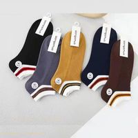 Color-blocking Spring And Summer Short Double-needle Combed Cotton Sports Socks main image 3