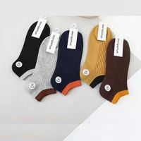 Color-blocking Spring And Summer Short Double-needle Combed Cotton Sports Socks main image 4