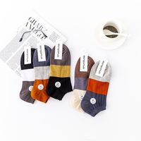 Color-blocking Spring And Summer Short Double-needle Combed Cotton Sports Socks main image 5