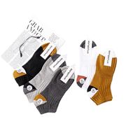 Color-blocking Spring And Summer Short Double-needle Combed Cotton Sports Socks main image 6