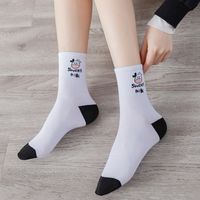 Four Seasons New Mid-tube Spotted Cow Socks Sweat-absorbing Striped Socks main image 4