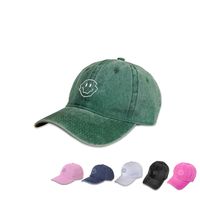 Fashion Trend Peaked Cap Simple Wide-brimmed Washed Baseball Cap main image 1