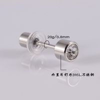 Ear Piercing Gun 316l Stainless Steel Ear Nail Gun Micro-pain Ear Piercing Gun main image 3