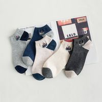 Spring And Autumn New Men's Shallow Mouth Maple Leaf Cotton Socks Wholesale sku image 1
