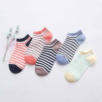 Spring And Summer New Women's Color Matching Stripes Shallow Mouth Invisible Socks sku image 1