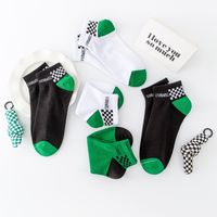 New Color Matching Green Black And White Plaid Spring And Summer Short Socks sku image 1