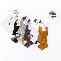 Color-blocking Spring And Summer Short Double-needle Combed Cotton Sports Socks sku image 2