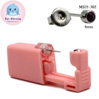 Pink Ear Piercer Disposable Safety Ear Piercing Gun 316l Stainless Steel Ear Nail Gun Tool sku image 5