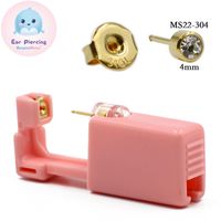 Pink Ear Piercer Disposable Safety Ear Piercing Gun 316l Stainless Steel Ear Nail Gun Tool sku image 25